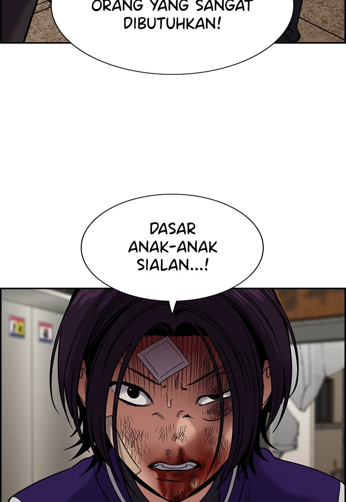 Read The Real Lesson ID Manga Online