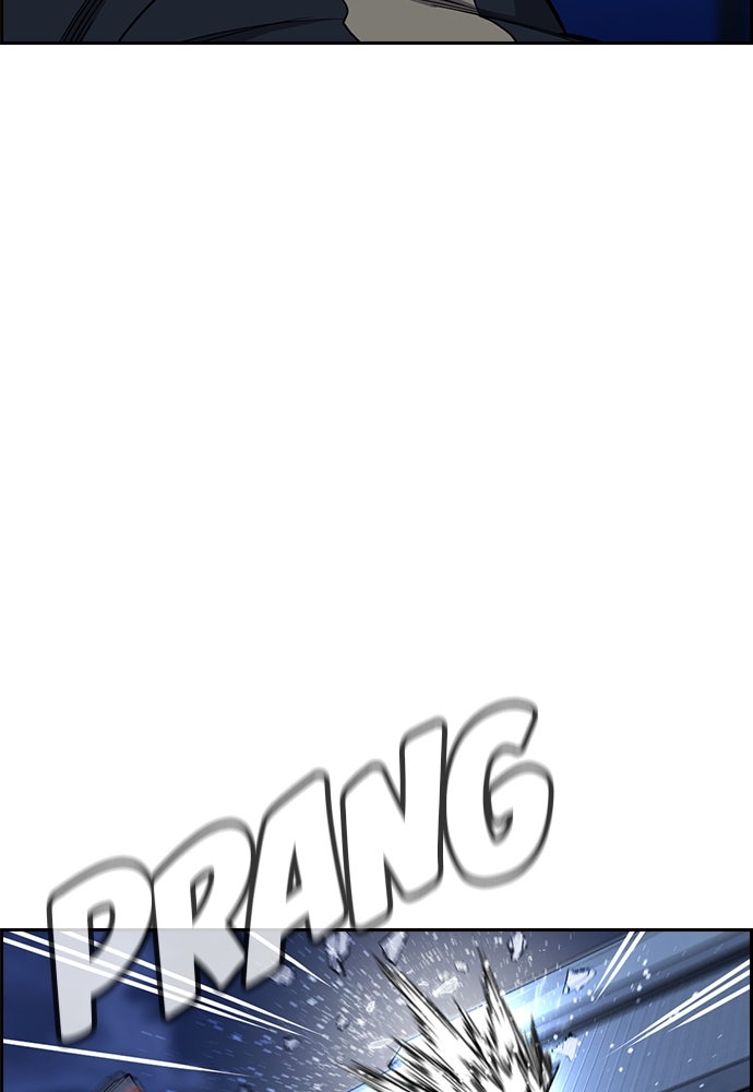 Read The Real Lesson ID Manga Online