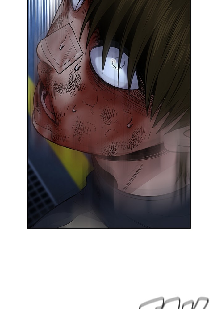 Read The Real Lesson ID Manga Online