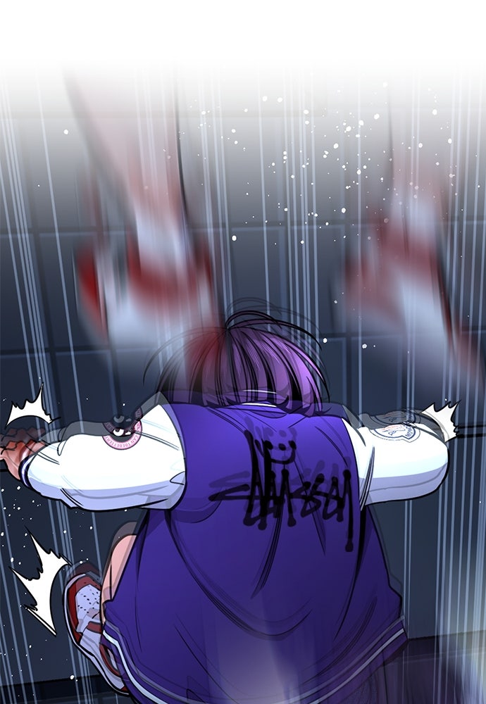 Read The Real Lesson ID Manga Online