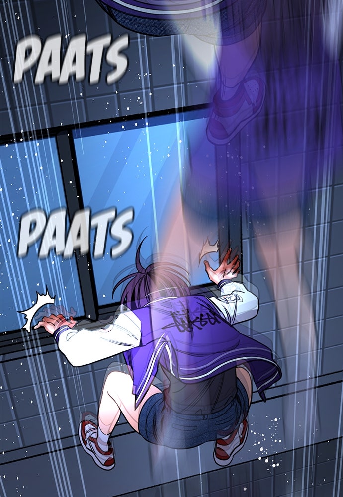 Read The Real Lesson ID Manga Online