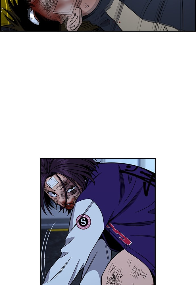 Read The Real Lesson ID Manga Online