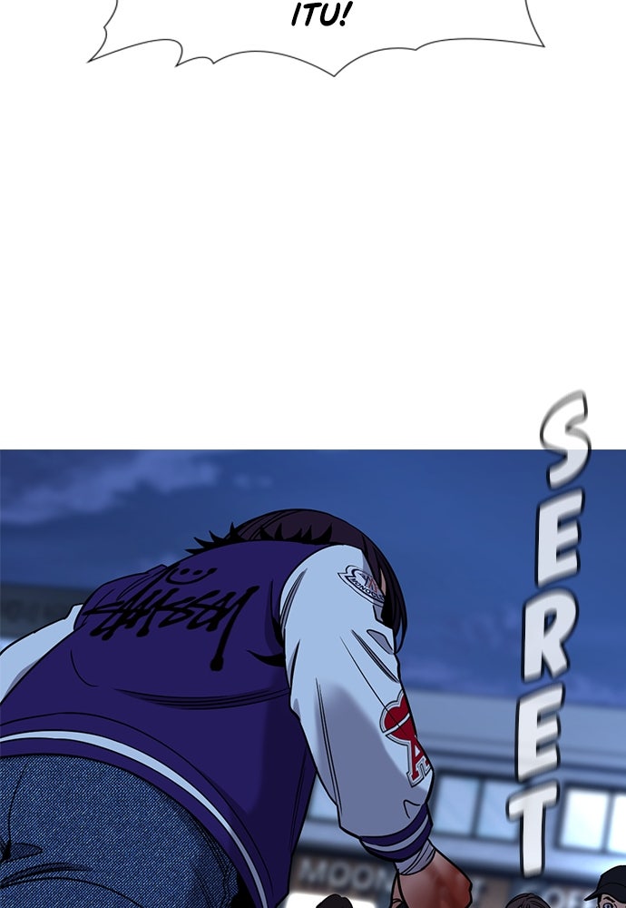 Read The Real Lesson ID Manga Online