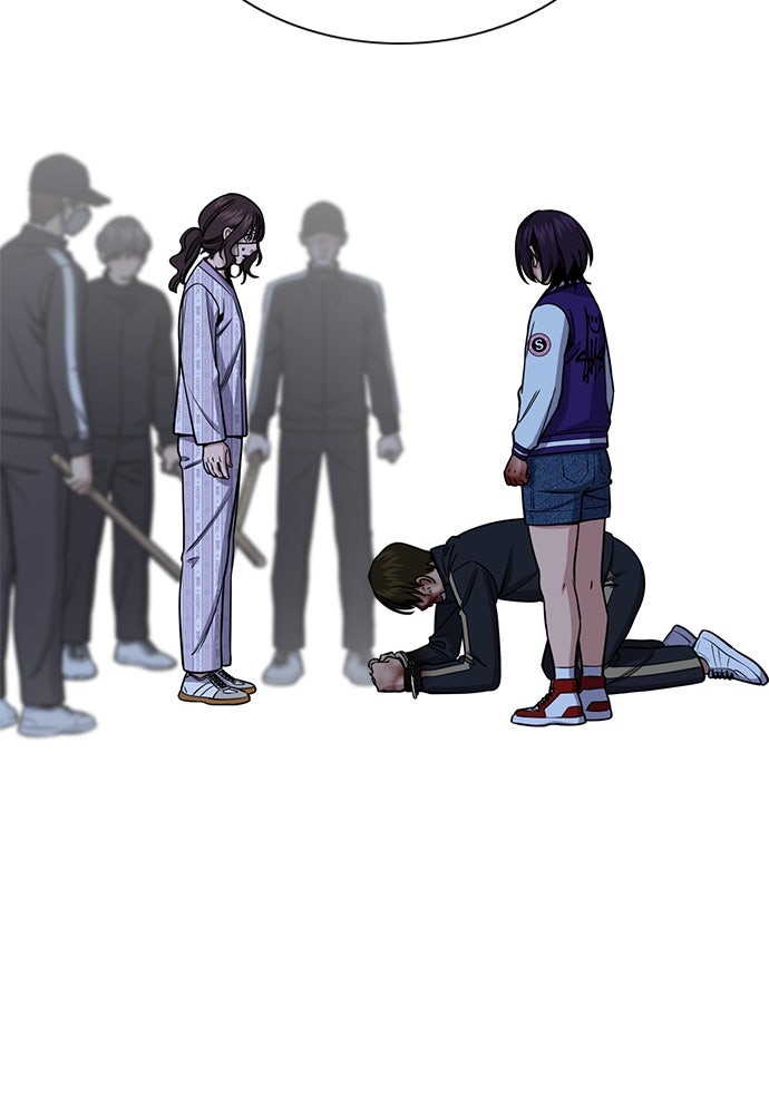 Read The Real Lesson ID Manga Online