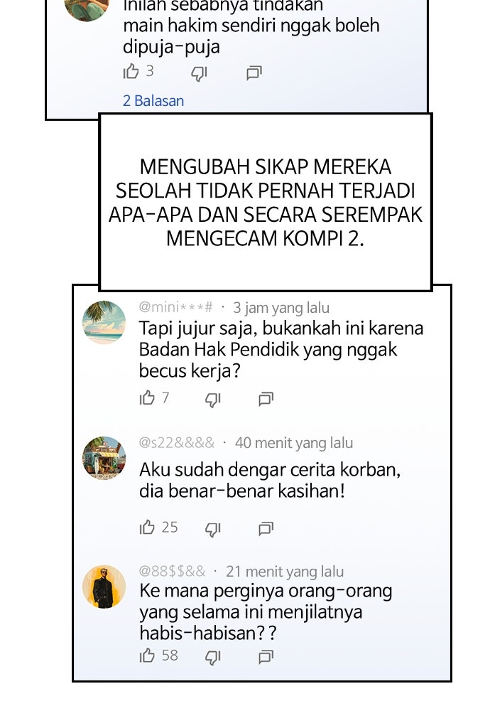 Read The Real Lesson ID Manga Online