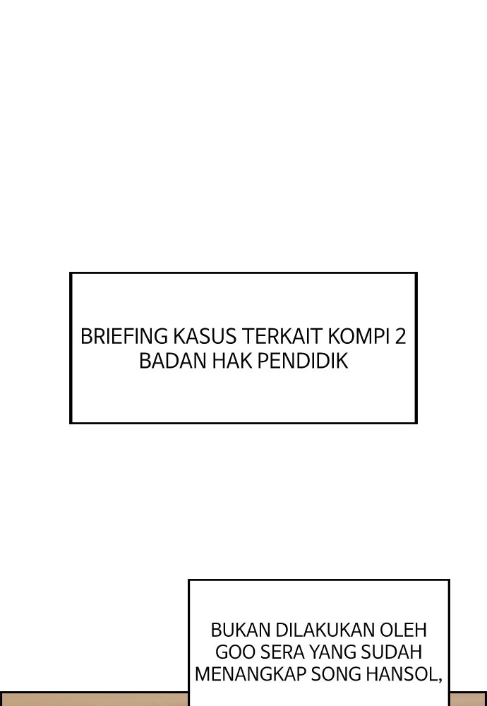 Read The Real Lesson ID Manga Online