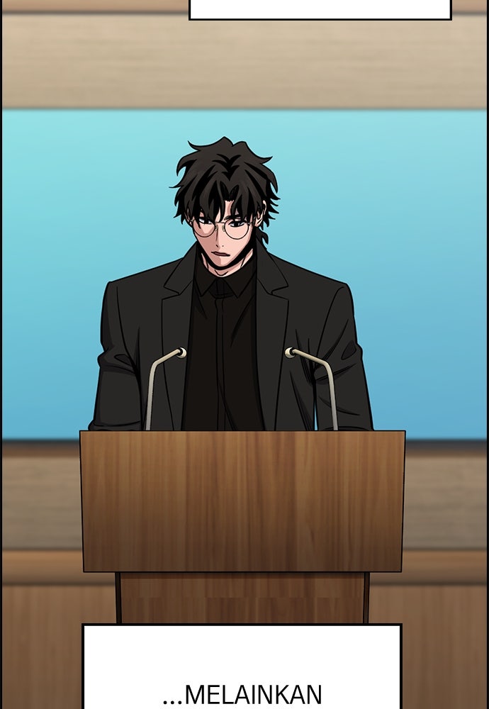 Read The Real Lesson ID Manga Online