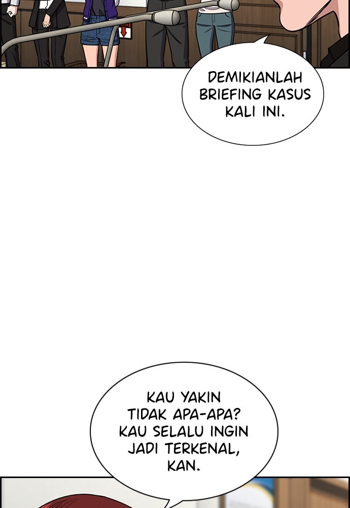 Read The Real Lesson ID Manga Online