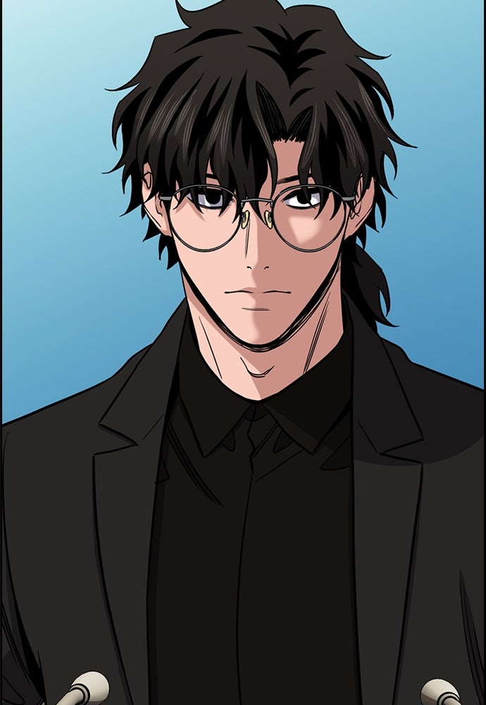 Read The Real Lesson ID Manga Online