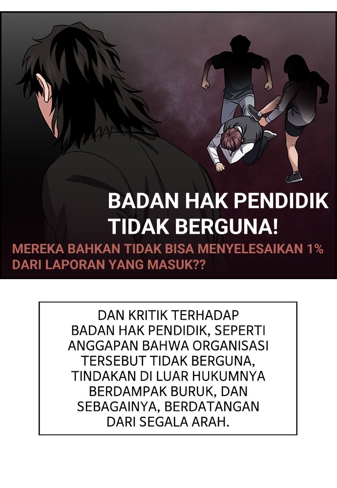 Read The Real Lesson ID Manga Online