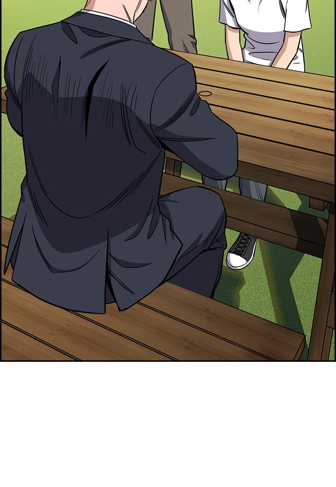 Read The Real Lesson ID Manga Online