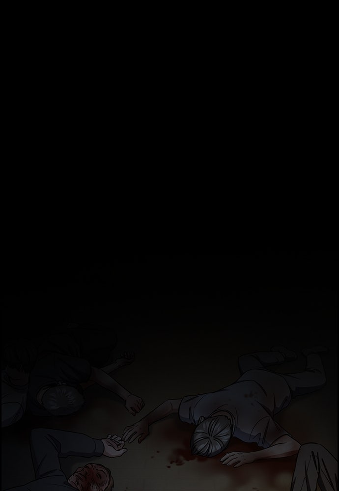 Read The Real Lesson ID Manga Online