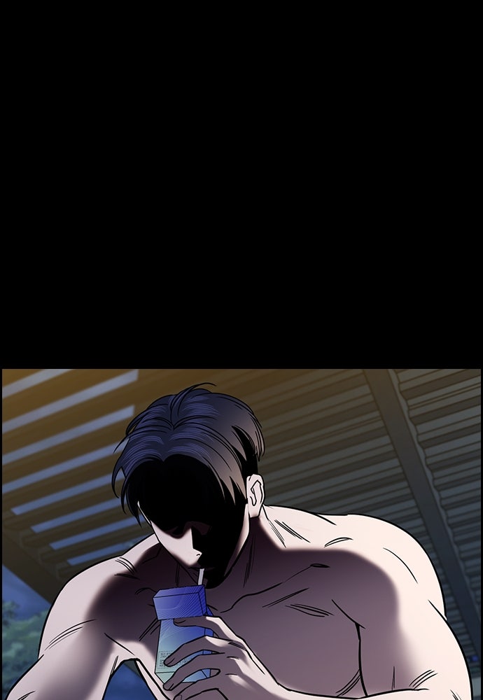 Read The Real Lesson ID Manga Online