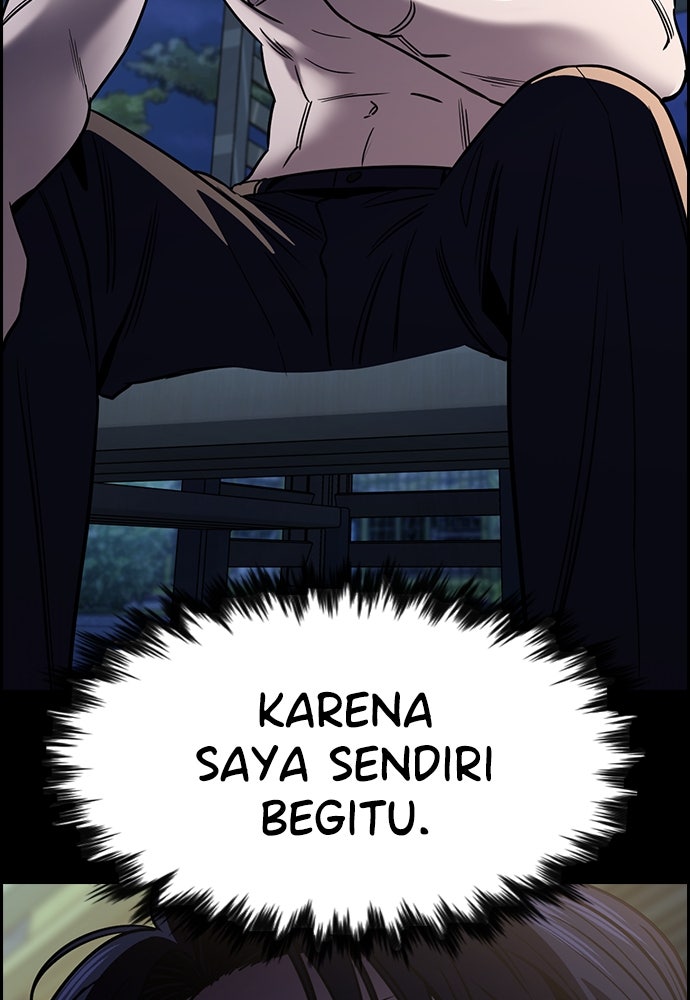 Read The Real Lesson ID Manga Online