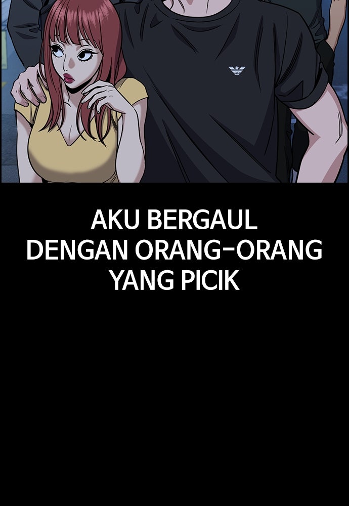 Read The Real Lesson ID Manga Online