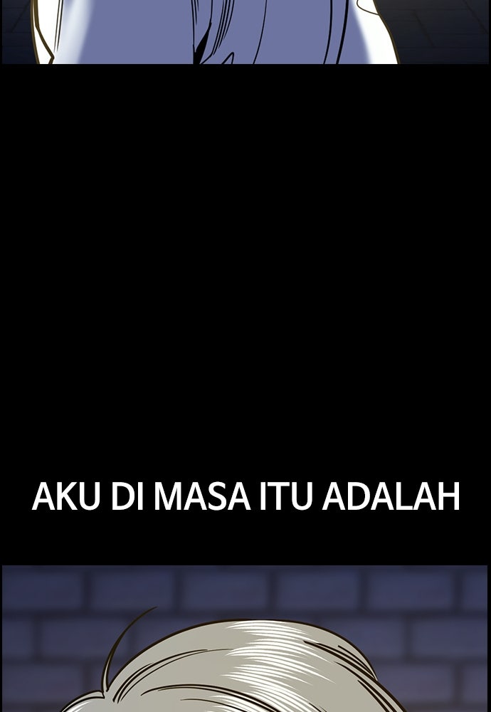 Read The Real Lesson ID Manga Online