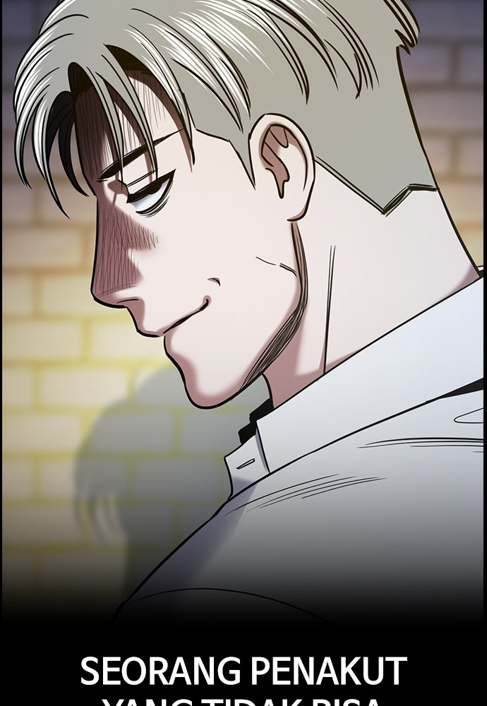 Read The Real Lesson ID Manga Online