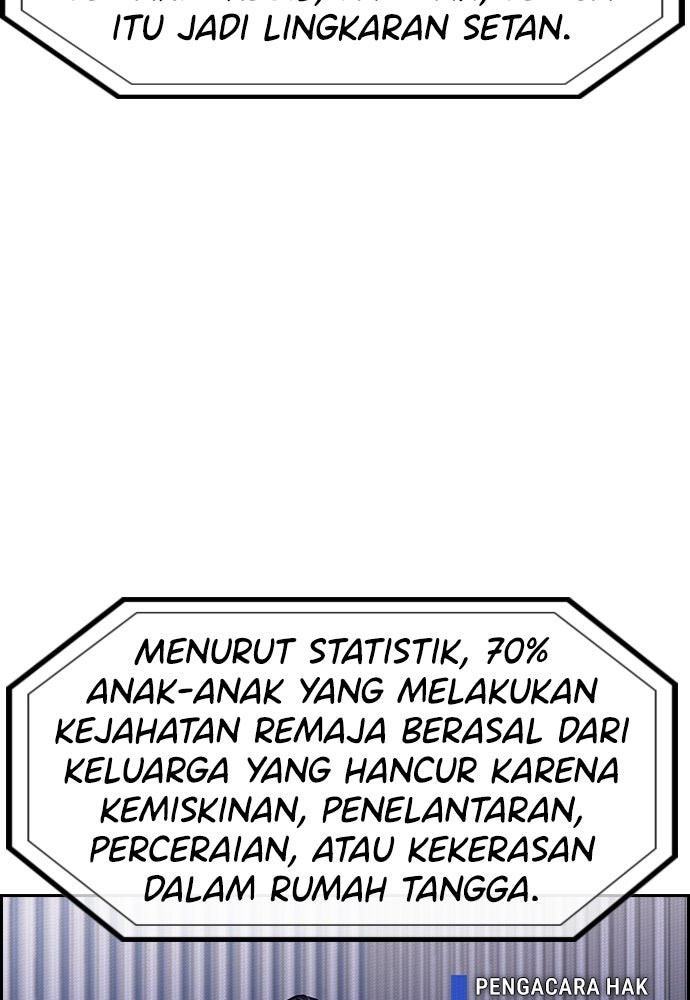 Read The Real Lesson ID Manga Online