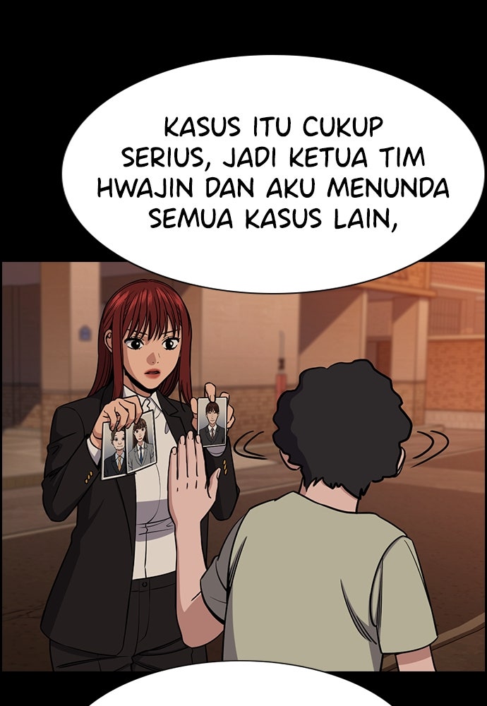 Read The Real Lesson ID Manga Online