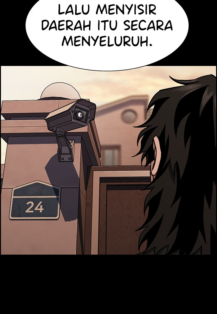 Read The Real Lesson ID Manga Online