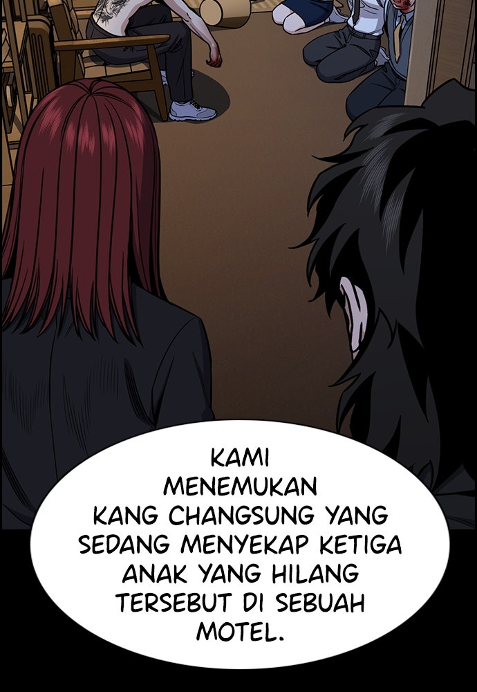 Read The Real Lesson ID Manga Online