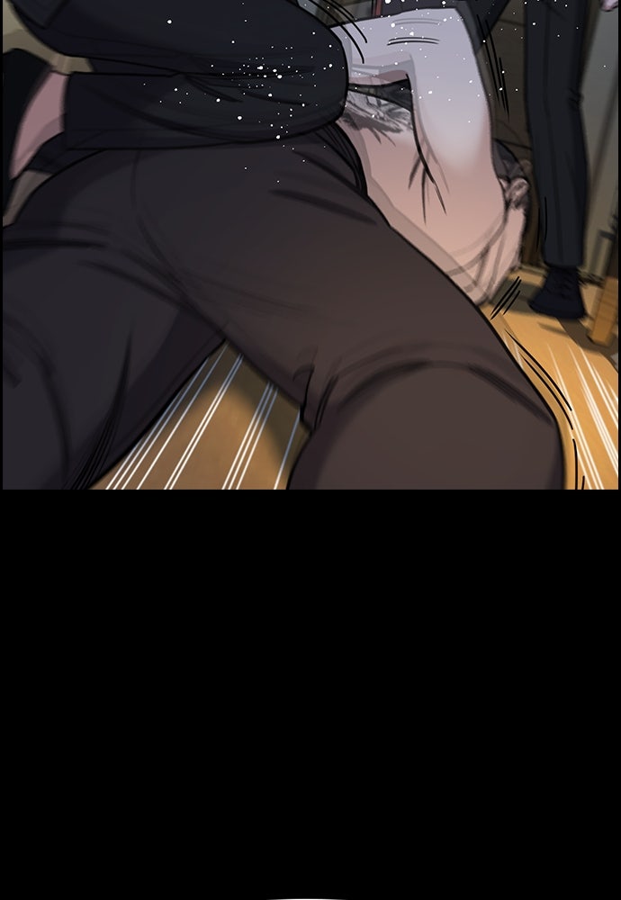 Read The Real Lesson ID Manga Online