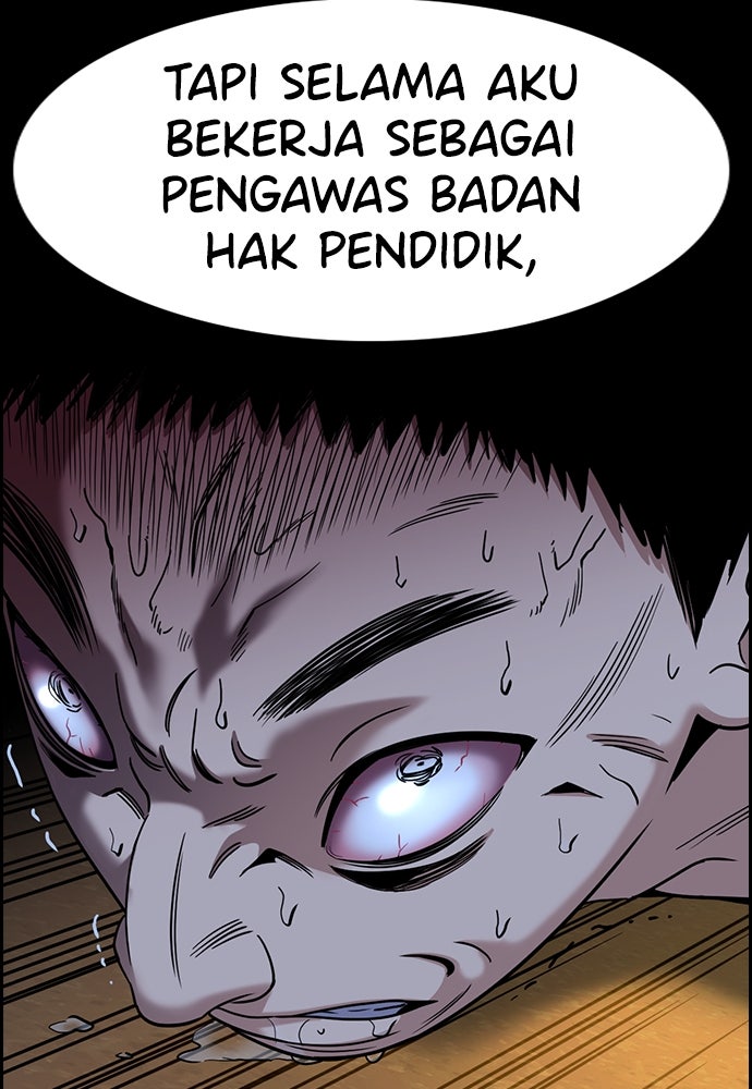 Read The Real Lesson ID Manga Online