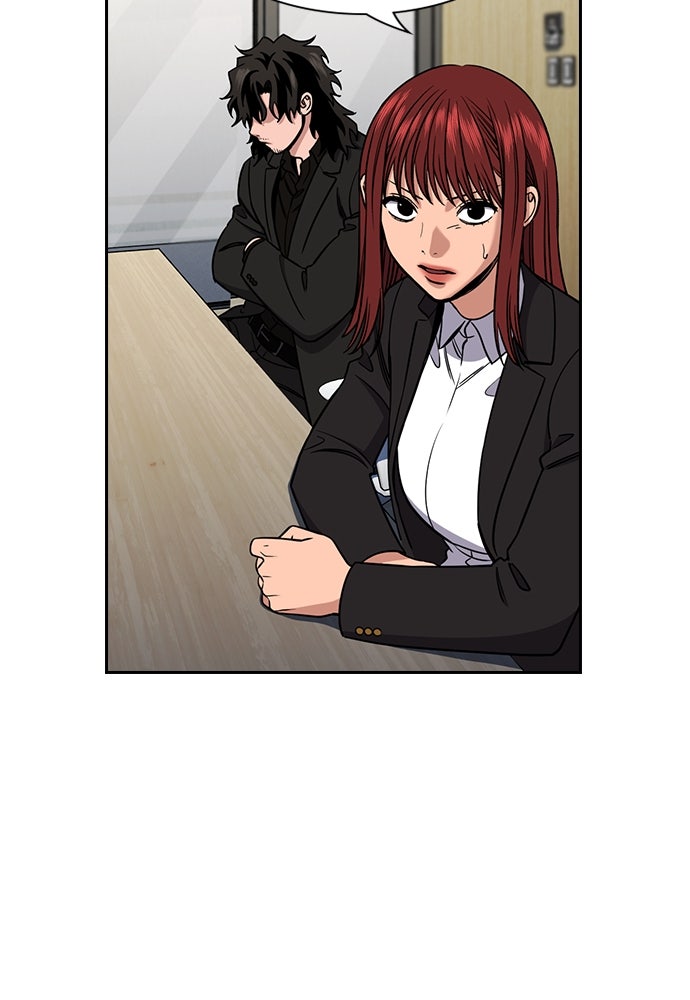 Read The Real Lesson ID Manga Online