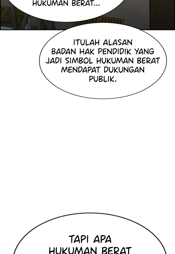 Read The Real Lesson ID Manga Online