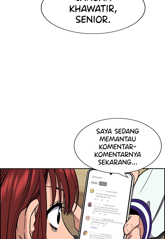 Read The Real Lesson ID Manga Online