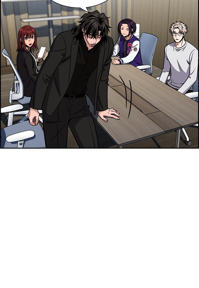 Read The Real Lesson ID Manga Online