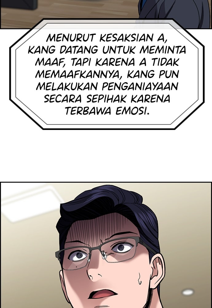 Read The Real Lesson ID Manga Online