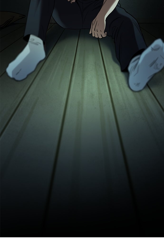 Read The Real Lesson ID Manga Online