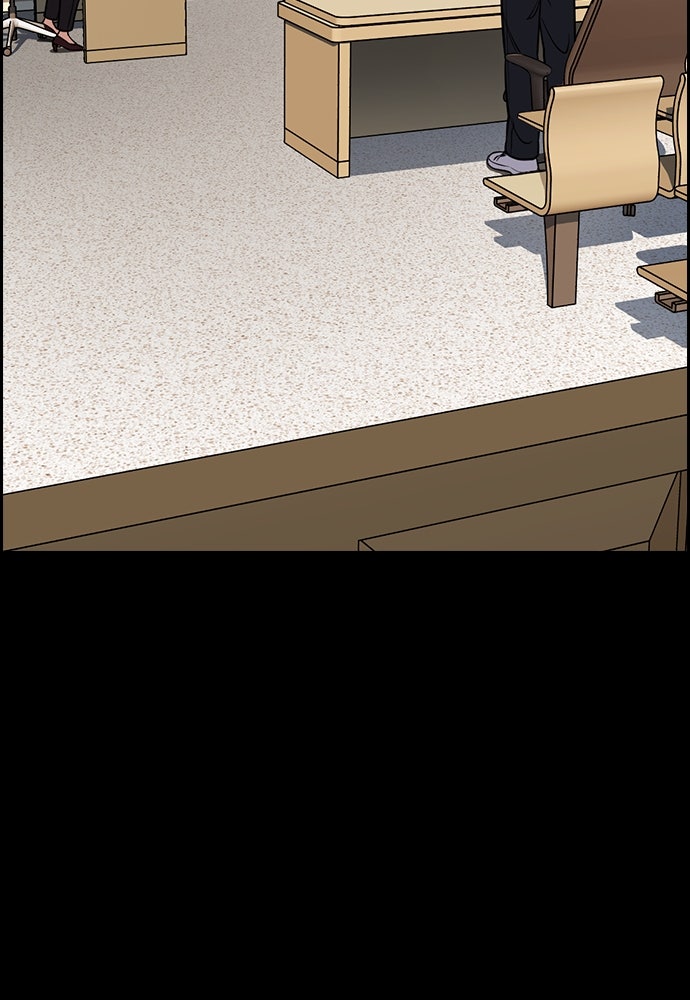 Read The Real Lesson ID Manga Online