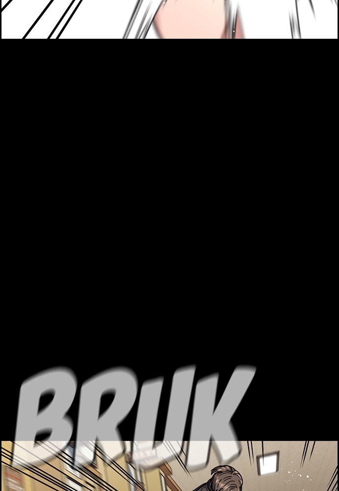 Read The Real Lesson ID Manga Online