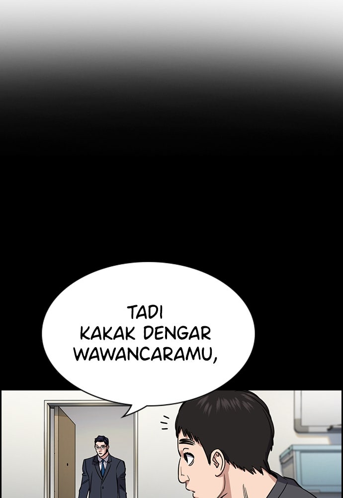 Read The Real Lesson ID Manga Online