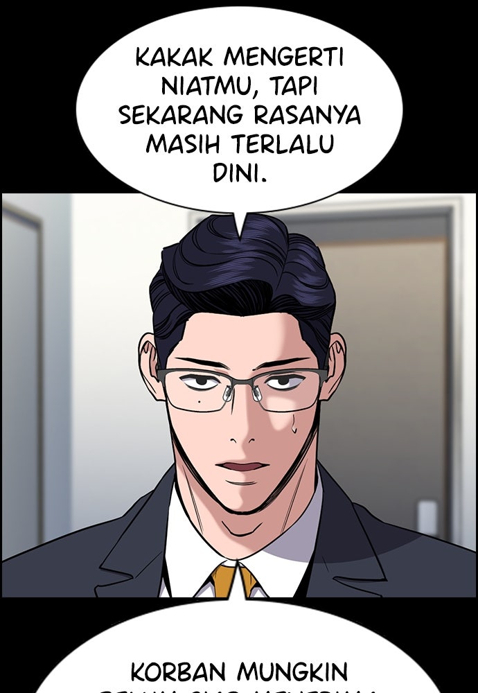 Read The Real Lesson ID Manga Online