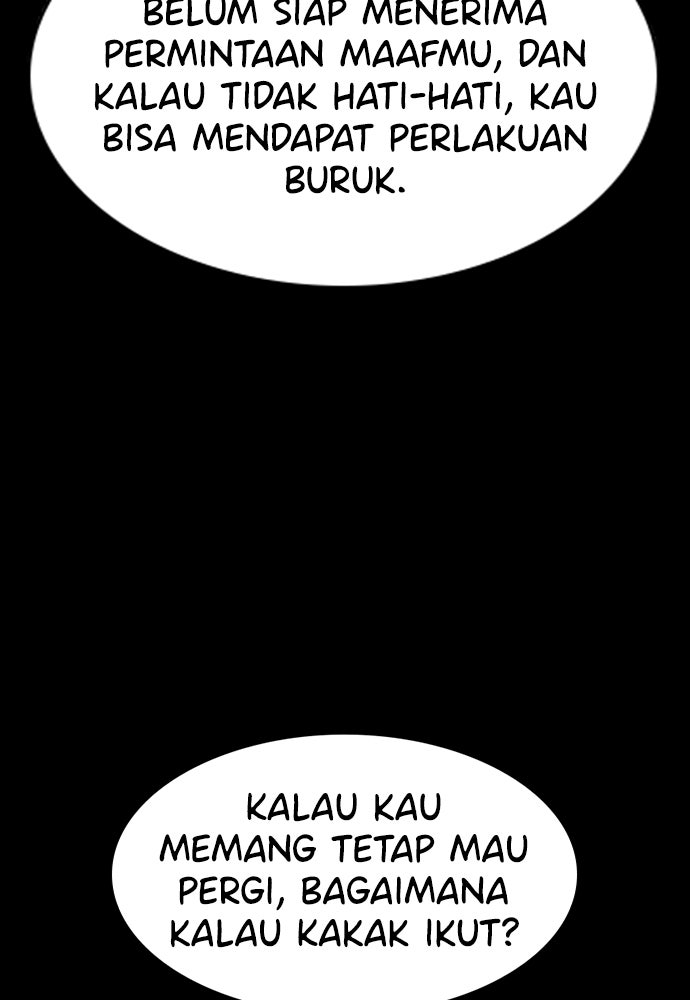 Read The Real Lesson ID Manga Online