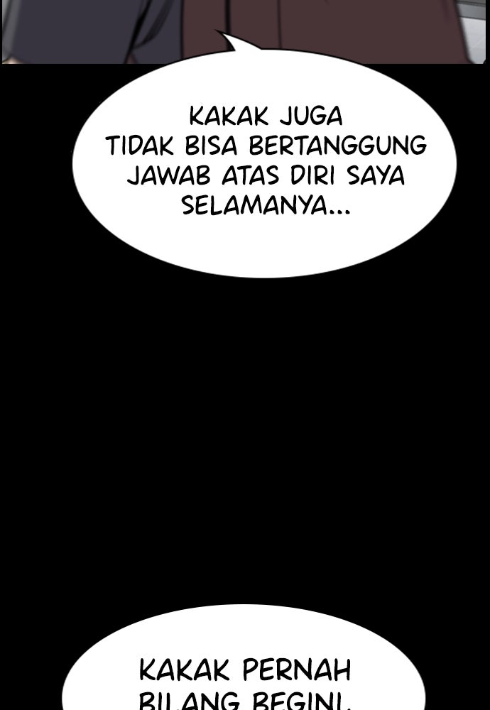 Read The Real Lesson ID Manga Online