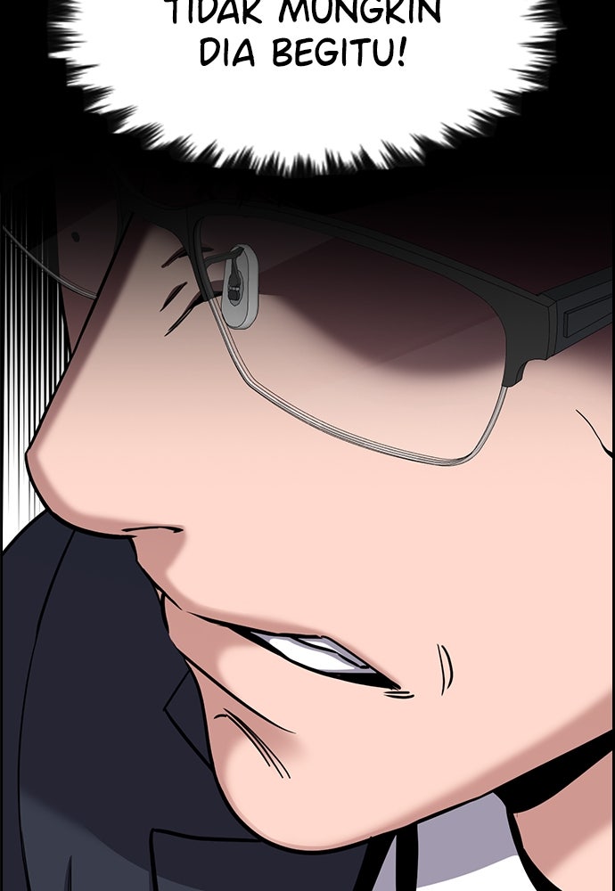 Read The Real Lesson ID Manga Online