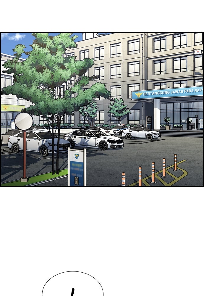 Read The Real Lesson ID Manga Online