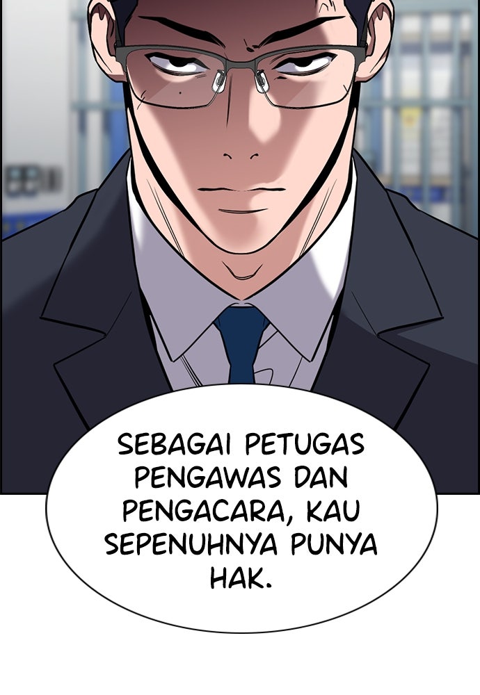 Read The Real Lesson ID Manga Online