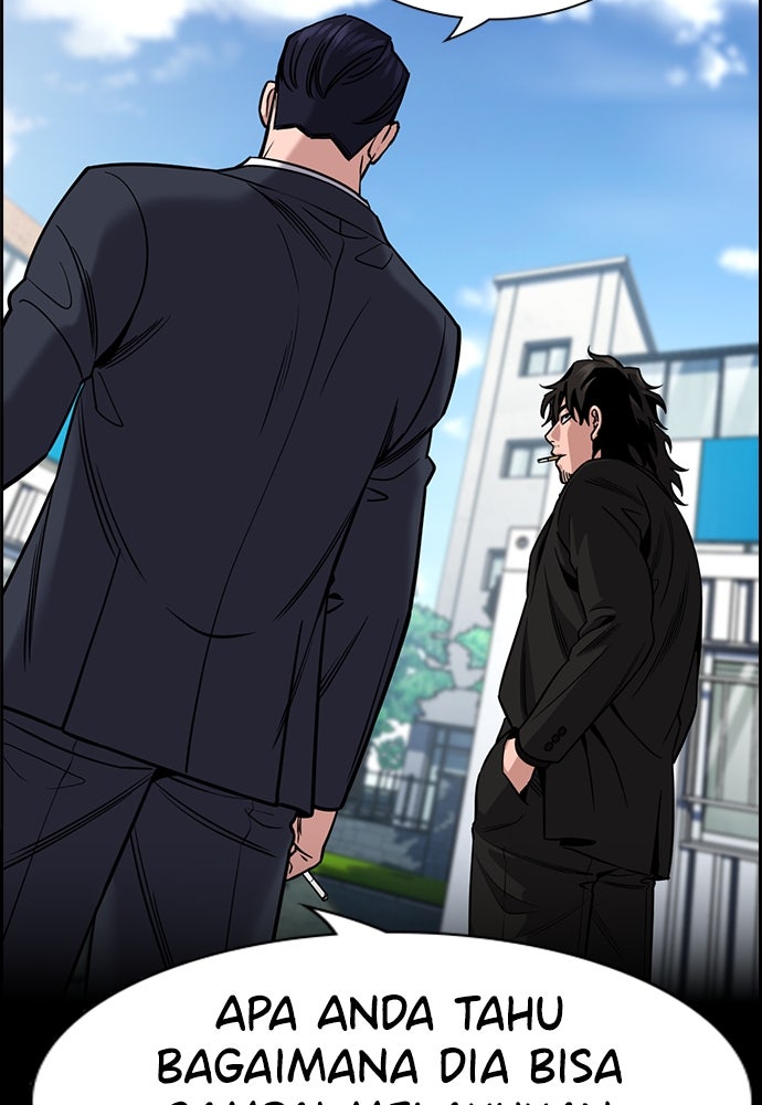 Read The Real Lesson ID Manga Online