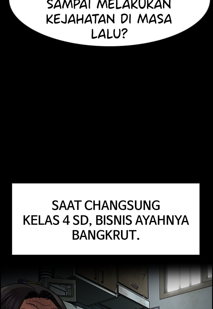 Read The Real Lesson ID Manga Online