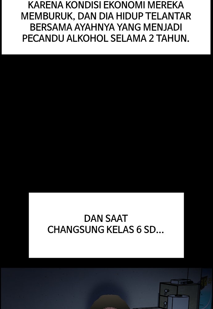 Read The Real Lesson ID Manga Online