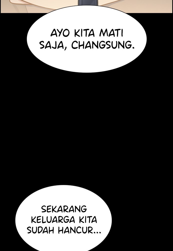 Read The Real Lesson ID Manga Online