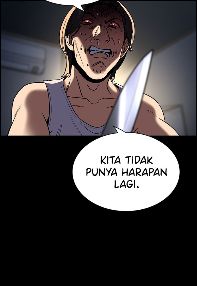 Read The Real Lesson ID Manga Online