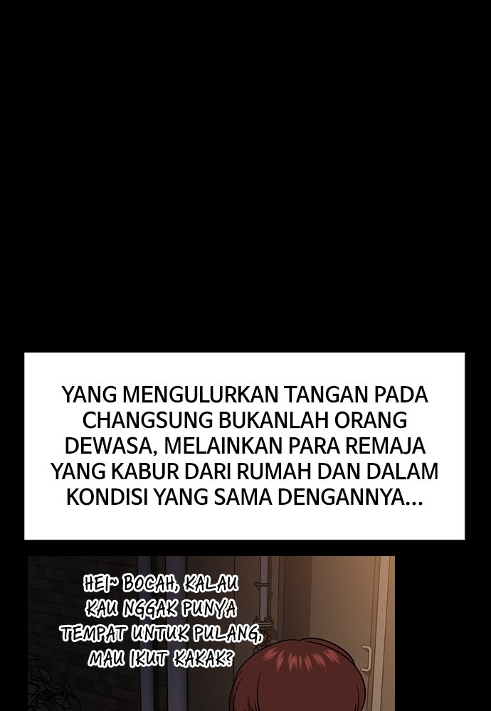 Read The Real Lesson ID Manga Online