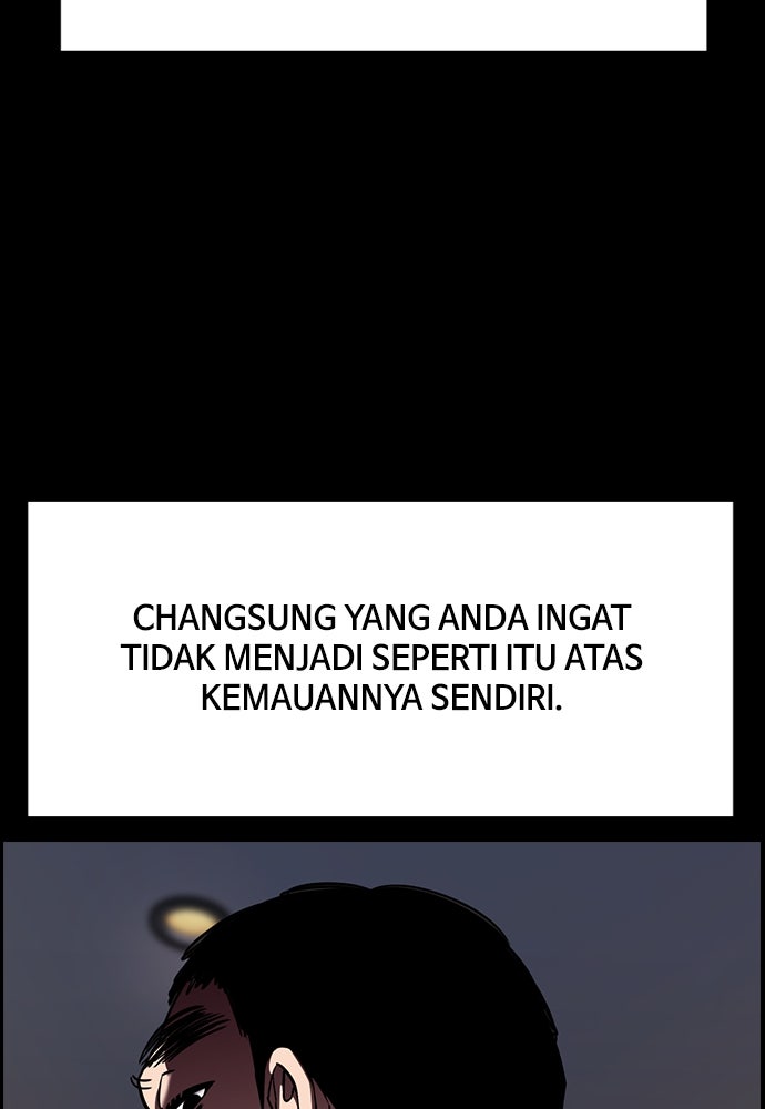 Read The Real Lesson ID Manga Online