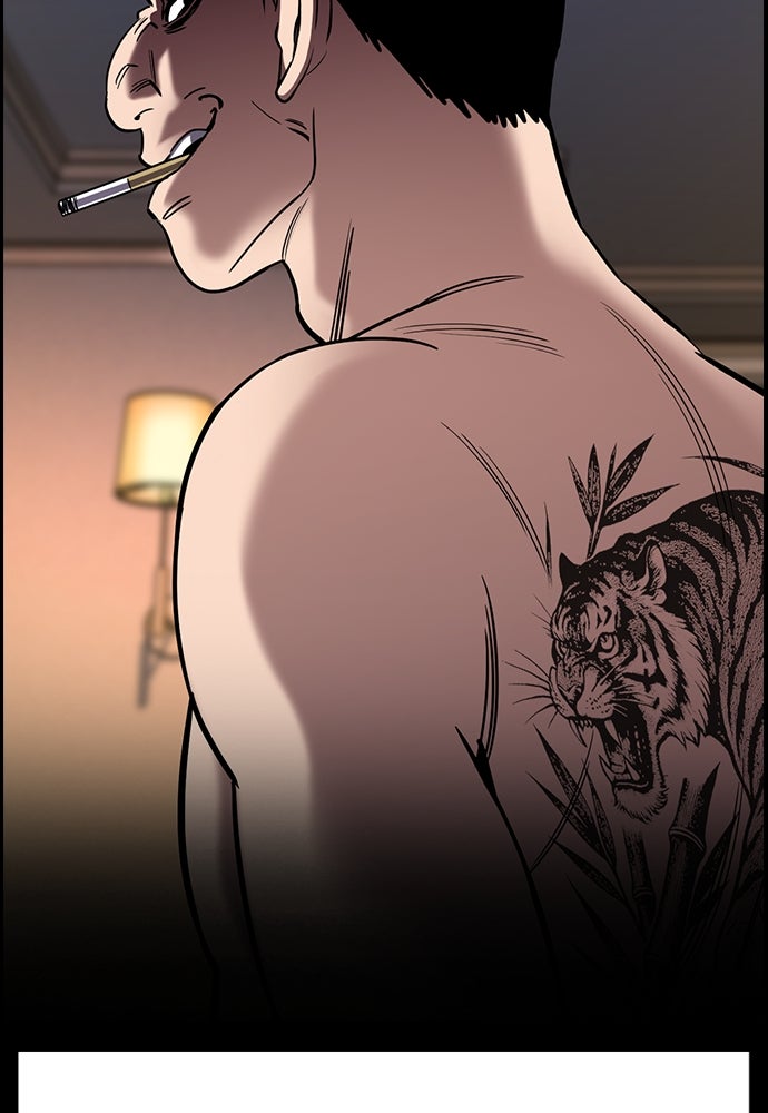 Read The Real Lesson ID Manga Online